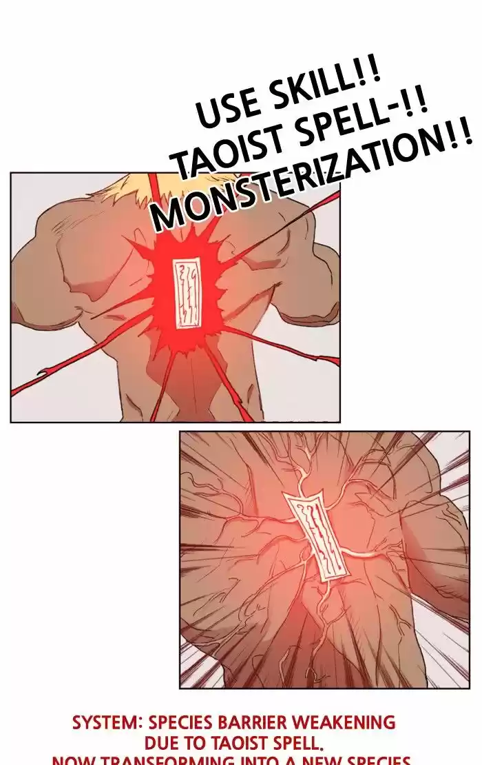 Hardcore Leveling Warrior 154