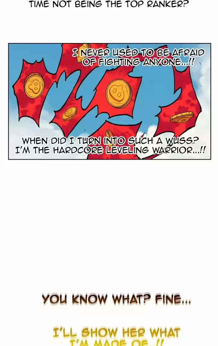 Hardcore Leveling Warrior 154