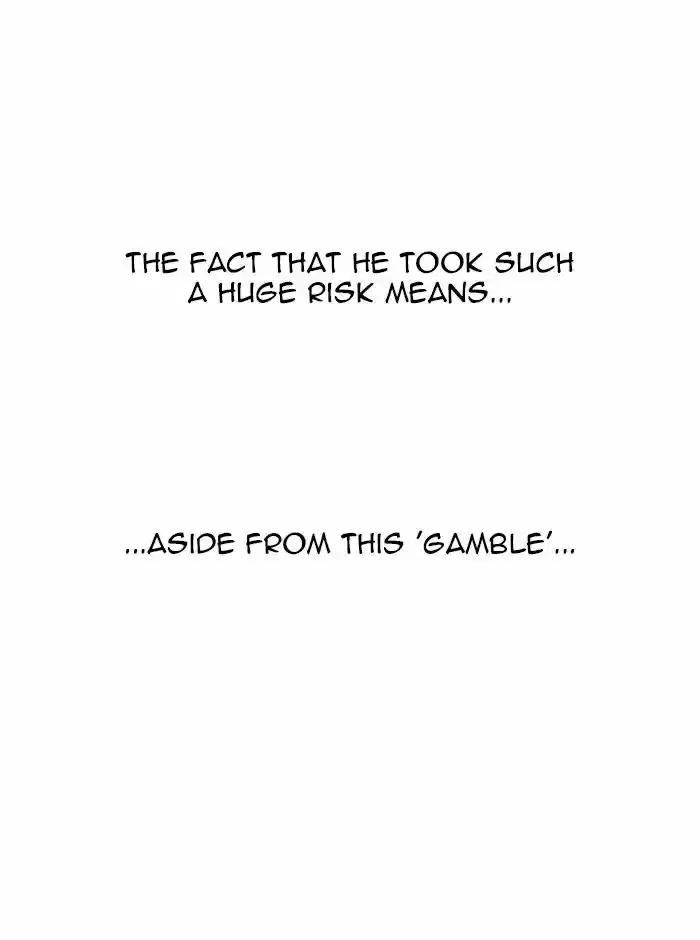 Hardcore Leveling Warrior 155