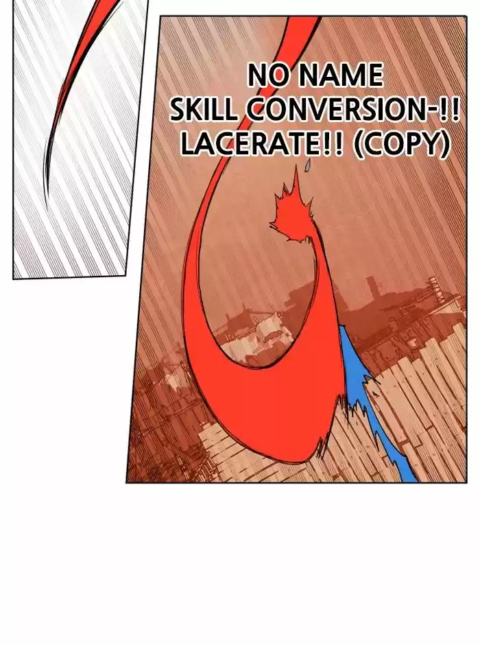 Hardcore Leveling Warrior 155