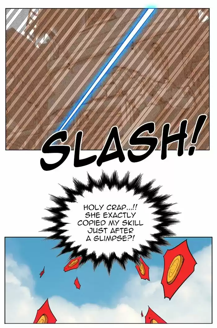 Hardcore Leveling Warrior 155