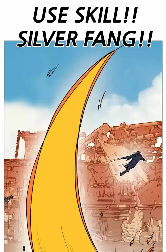 Hardcore Leveling Warrior 155