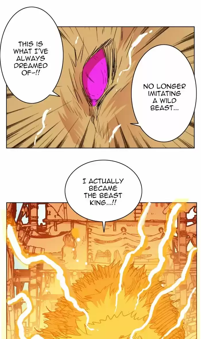 Hardcore Leveling Warrior 155