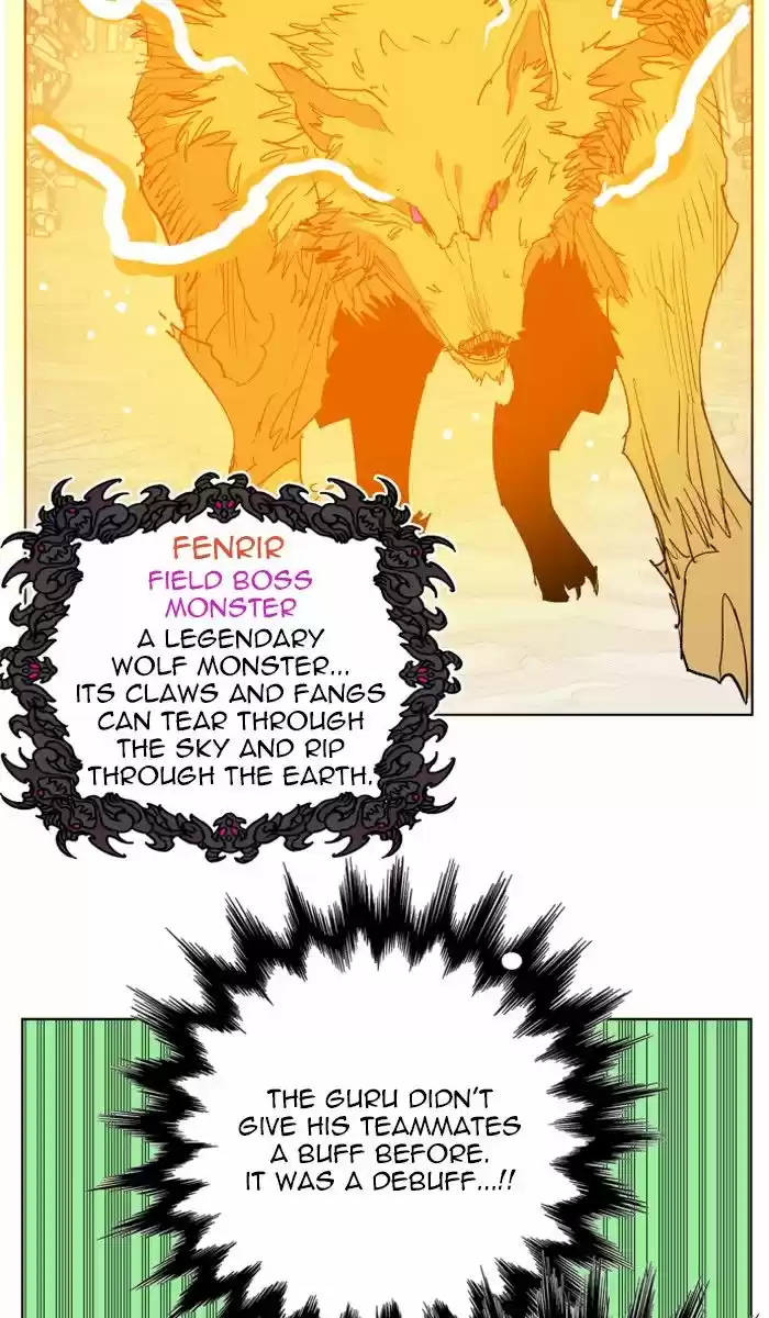 Hardcore Leveling Warrior 155