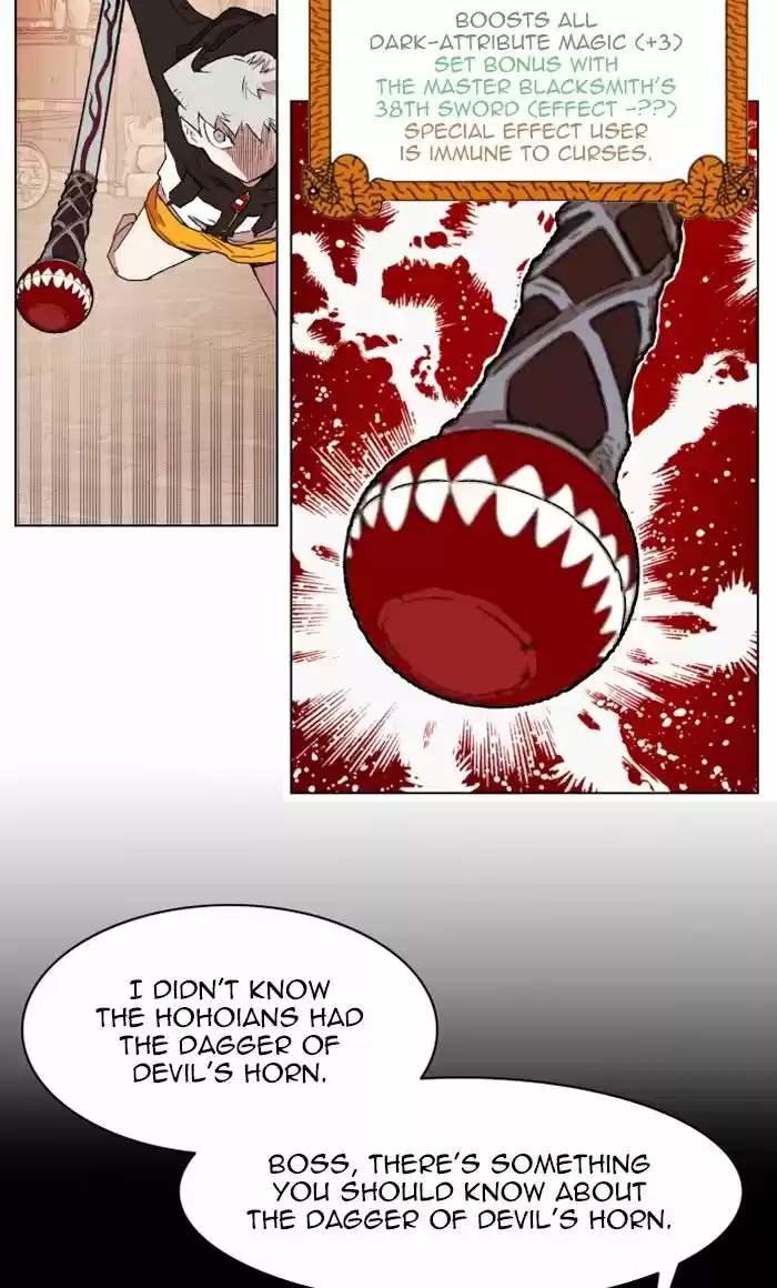 Hardcore Leveling Warrior 155