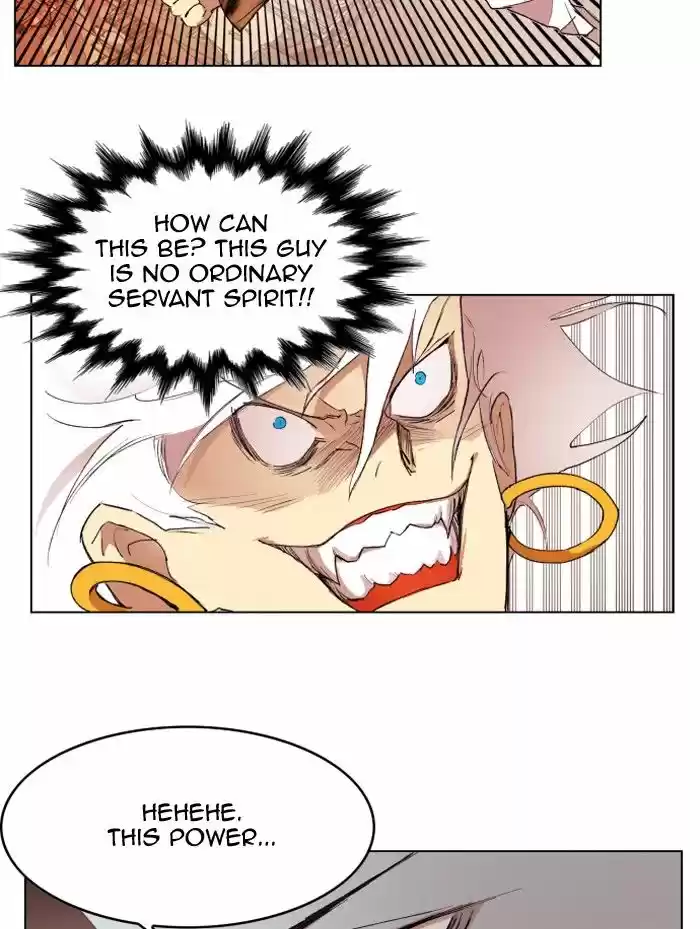 Hardcore Leveling Warrior 156