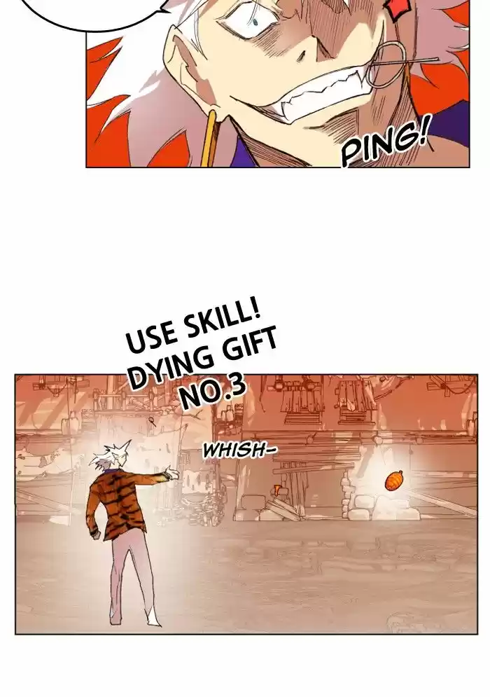 Hardcore Leveling Warrior 156