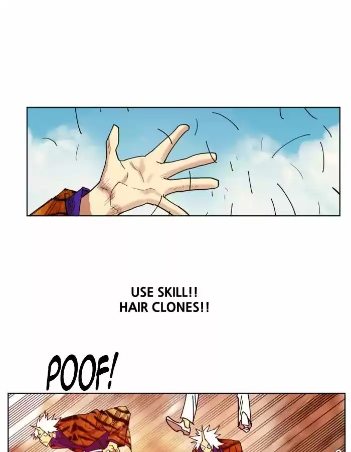 Hardcore Leveling Warrior 156