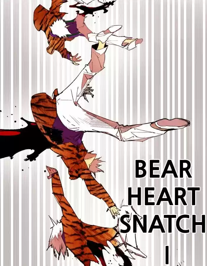 Hardcore Leveling Warrior 156