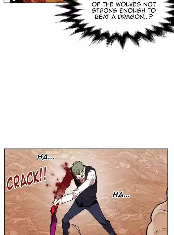 Hardcore Leveling Warrior 156