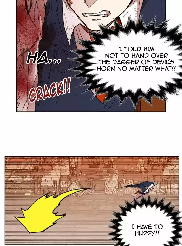 Hardcore Leveling Warrior 156