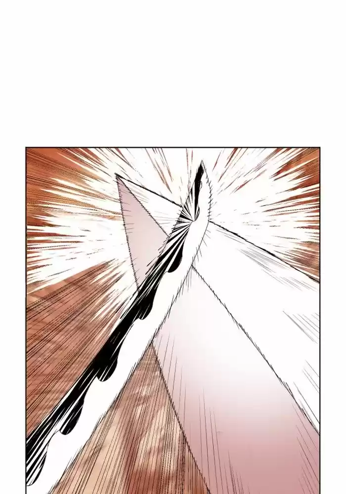 Hardcore Leveling Warrior 156