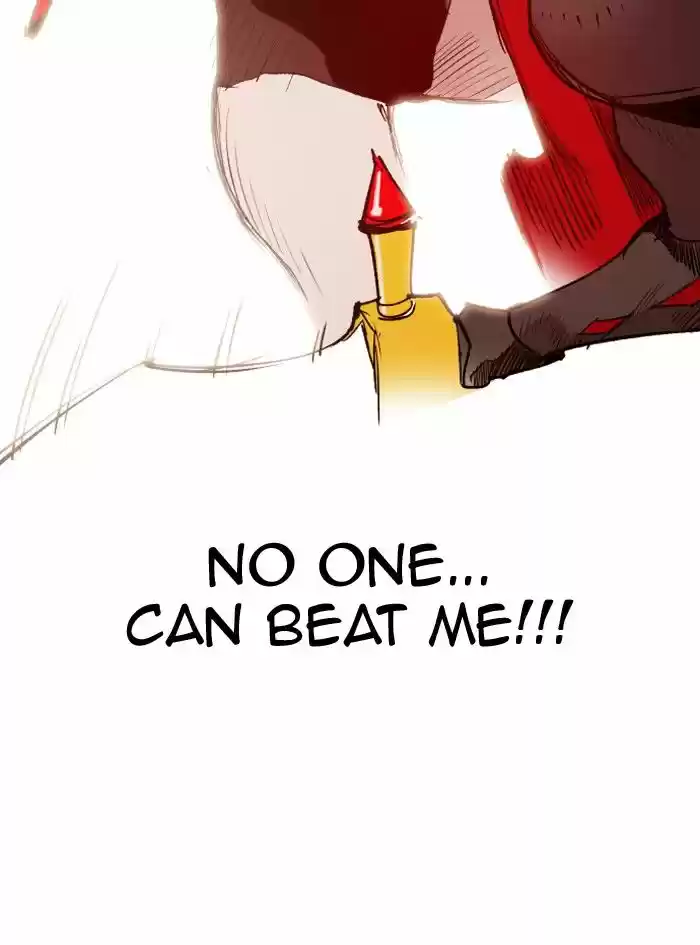 Hardcore Leveling Warrior 156