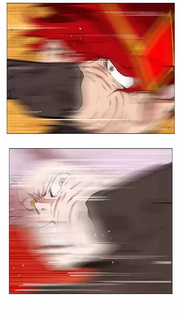 Hardcore Leveling Warrior 157