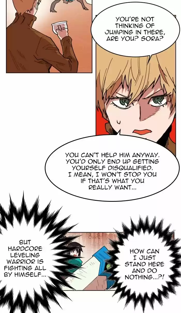 Hardcore Leveling Warrior 157