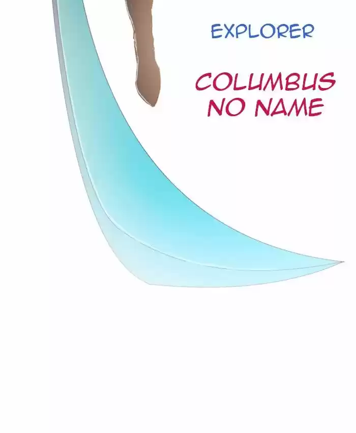 Hardcore Leveling Warrior 157