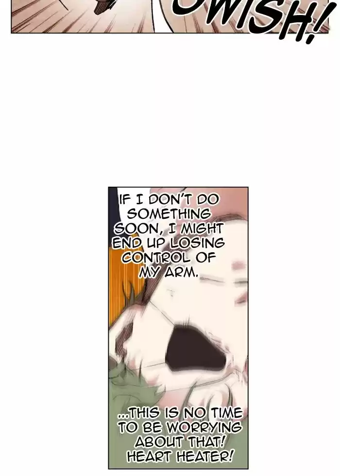 Hardcore Leveling Warrior 158