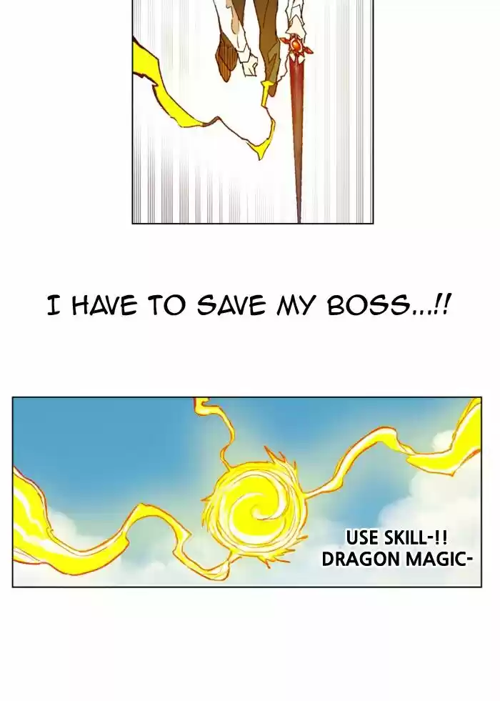 Hardcore Leveling Warrior 158