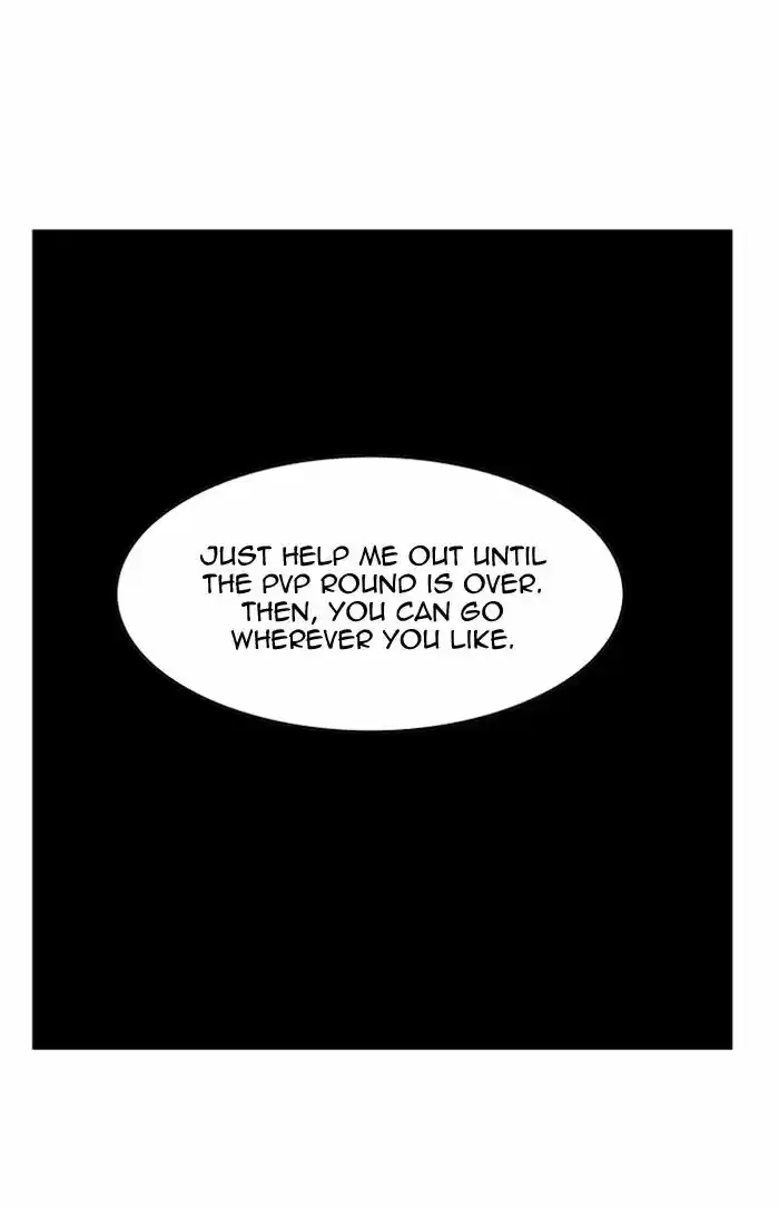 Hardcore Leveling Warrior 158