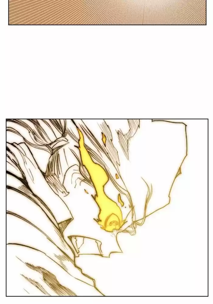 Hardcore Leveling Warrior 158