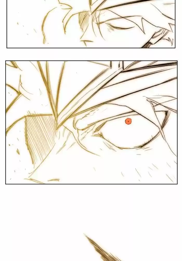 Hardcore Leveling Warrior 158