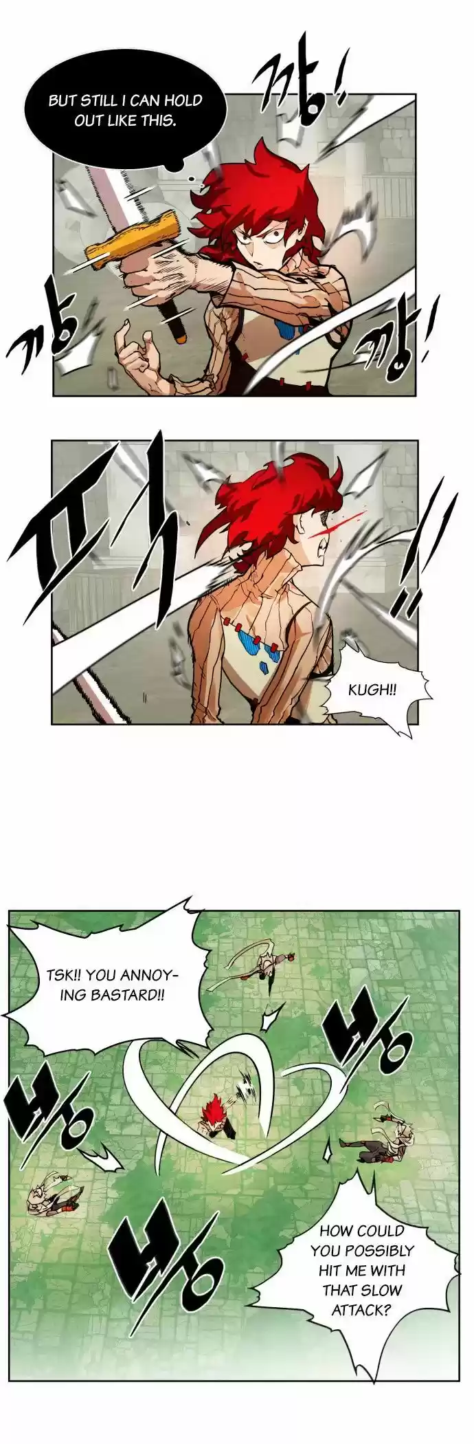 Hardcore Leveling Warrior 17