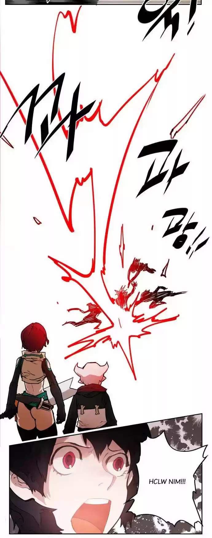 Hardcore Leveling Warrior 17