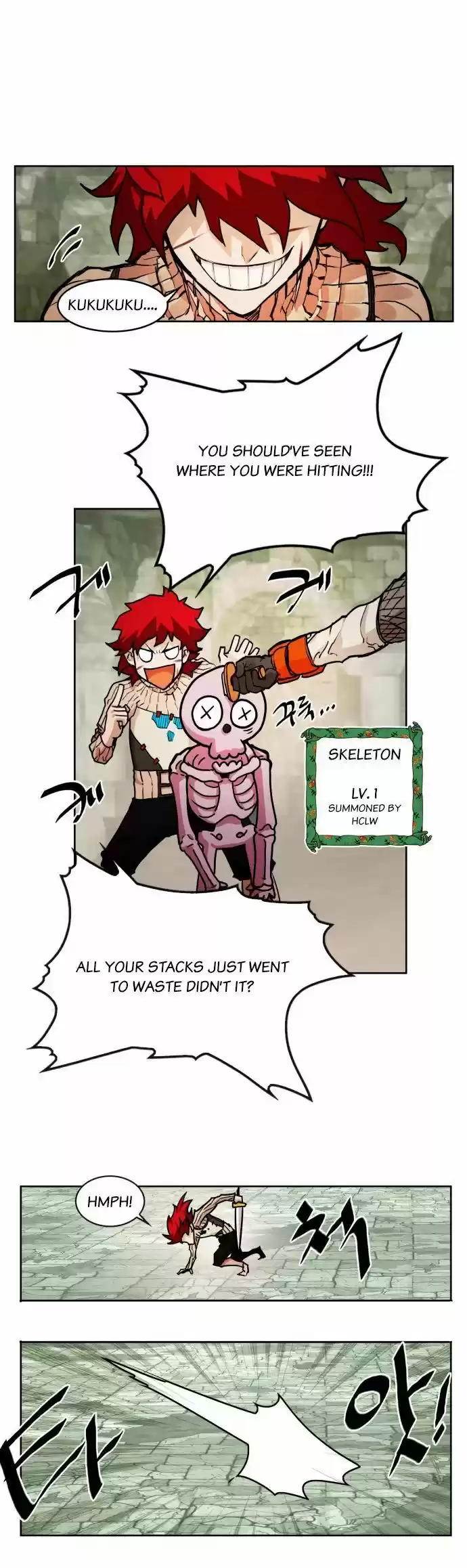 Hardcore Leveling Warrior 17