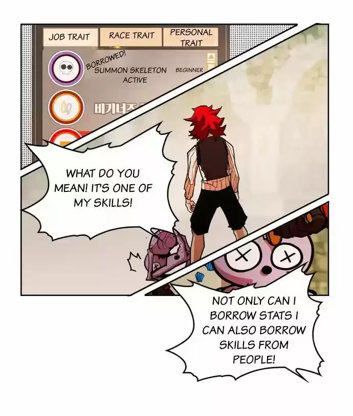 Hardcore Leveling Warrior 17