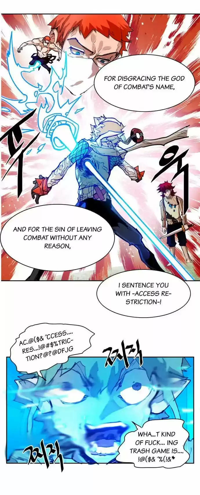 Hardcore Leveling Warrior 17