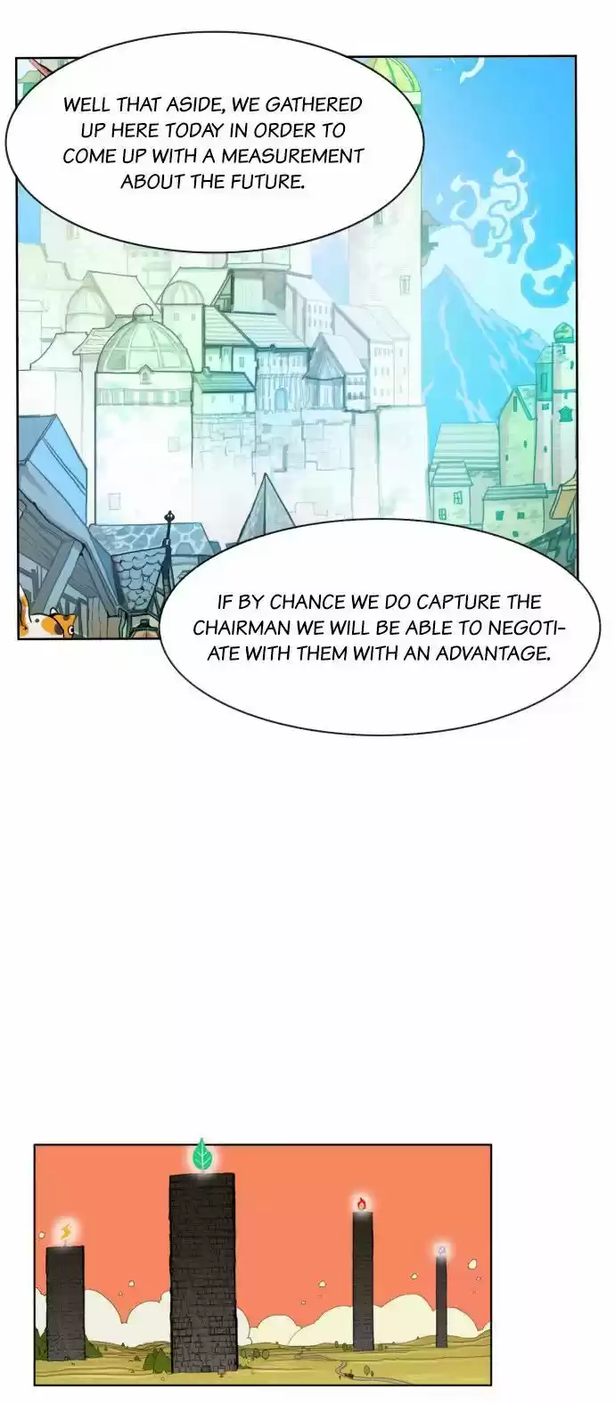 Hardcore Leveling Warrior 17