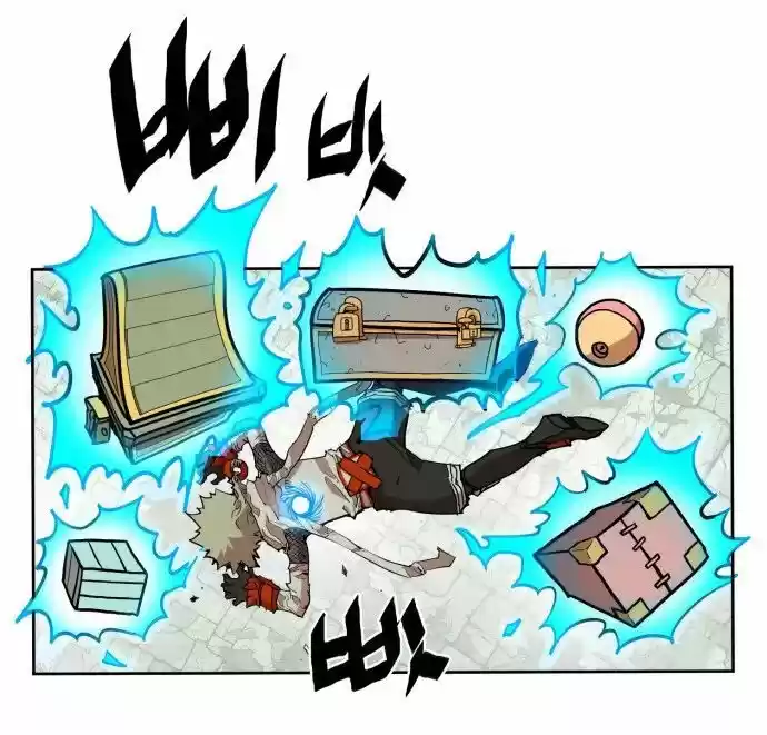 Hardcore Leveling Warrior 17