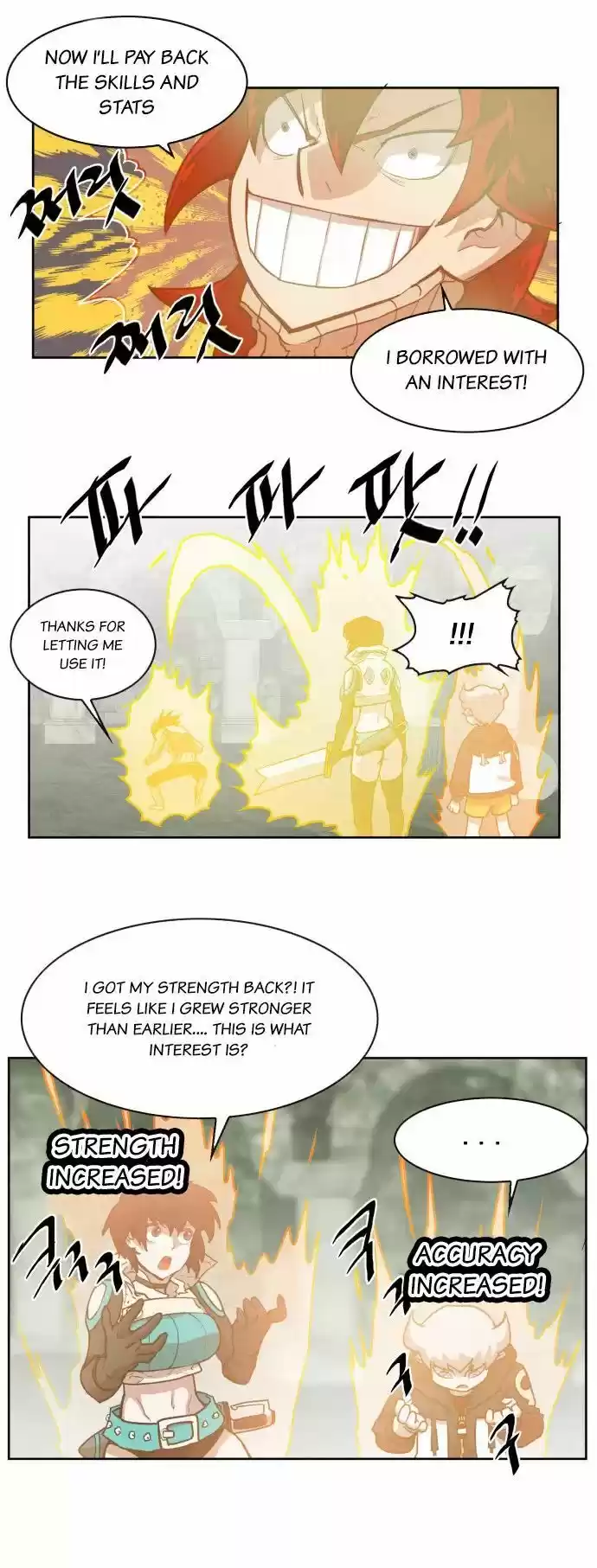 Hardcore Leveling Warrior 17