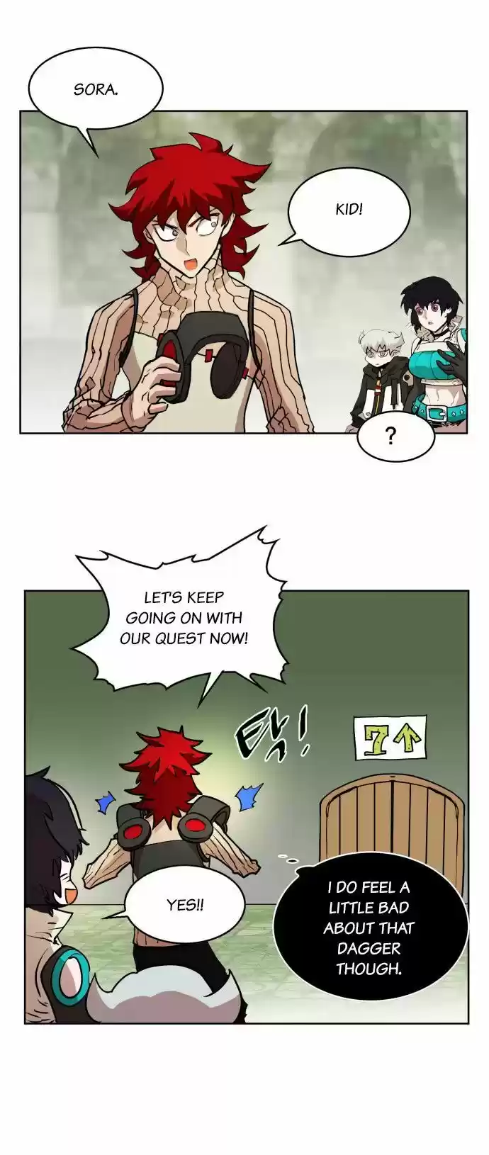 Hardcore Leveling Warrior 17