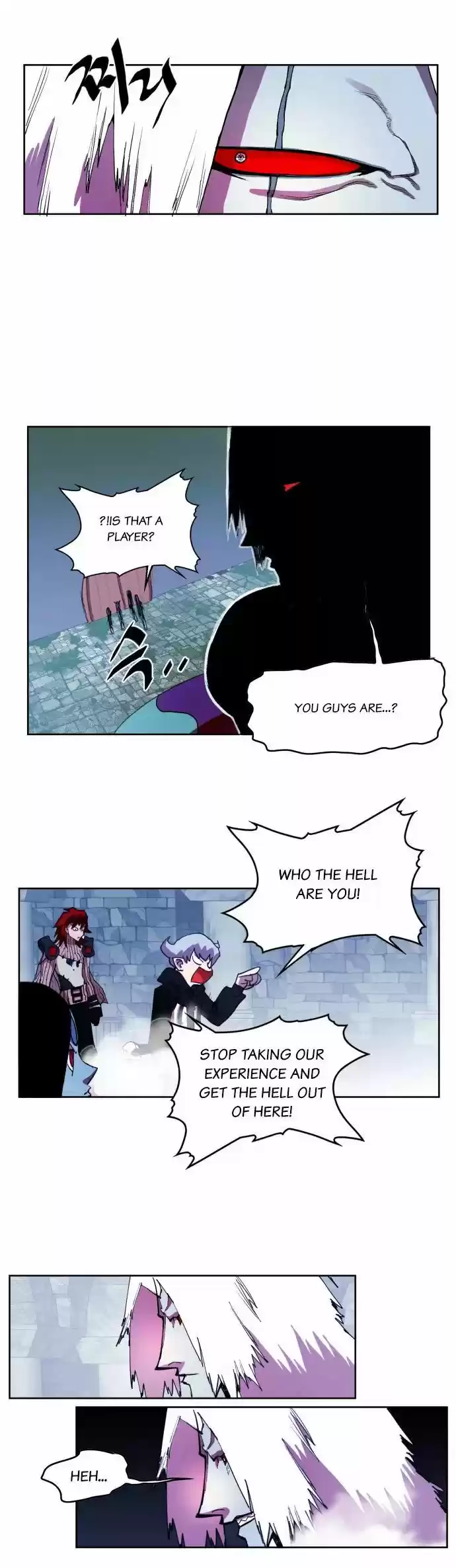 Hardcore Leveling Warrior 17