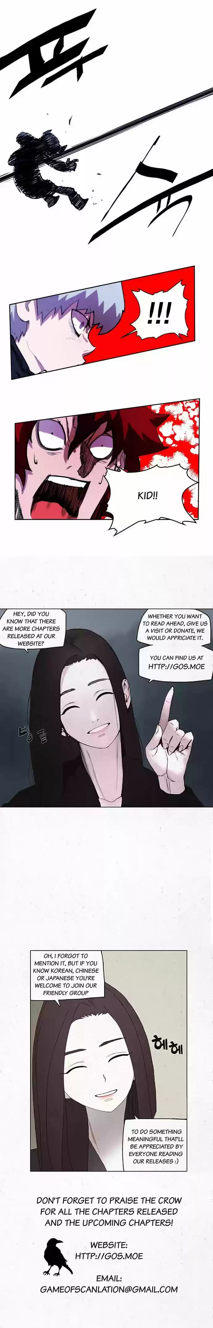 Hardcore Leveling Warrior 17