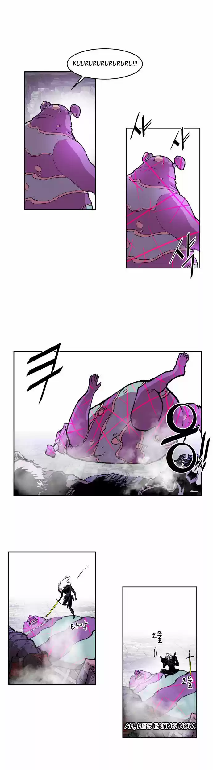 Hardcore Leveling Warrior 18