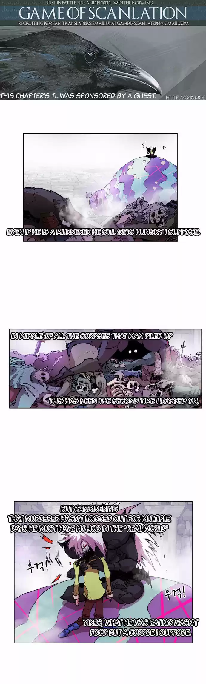 Hardcore Leveling Warrior 18