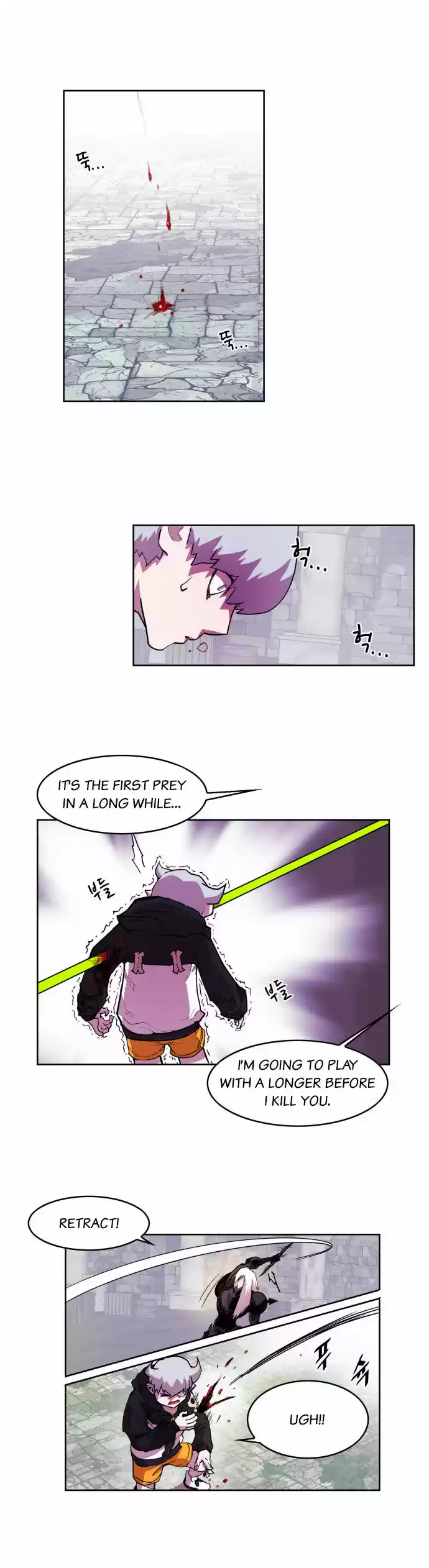 Hardcore Leveling Warrior 18