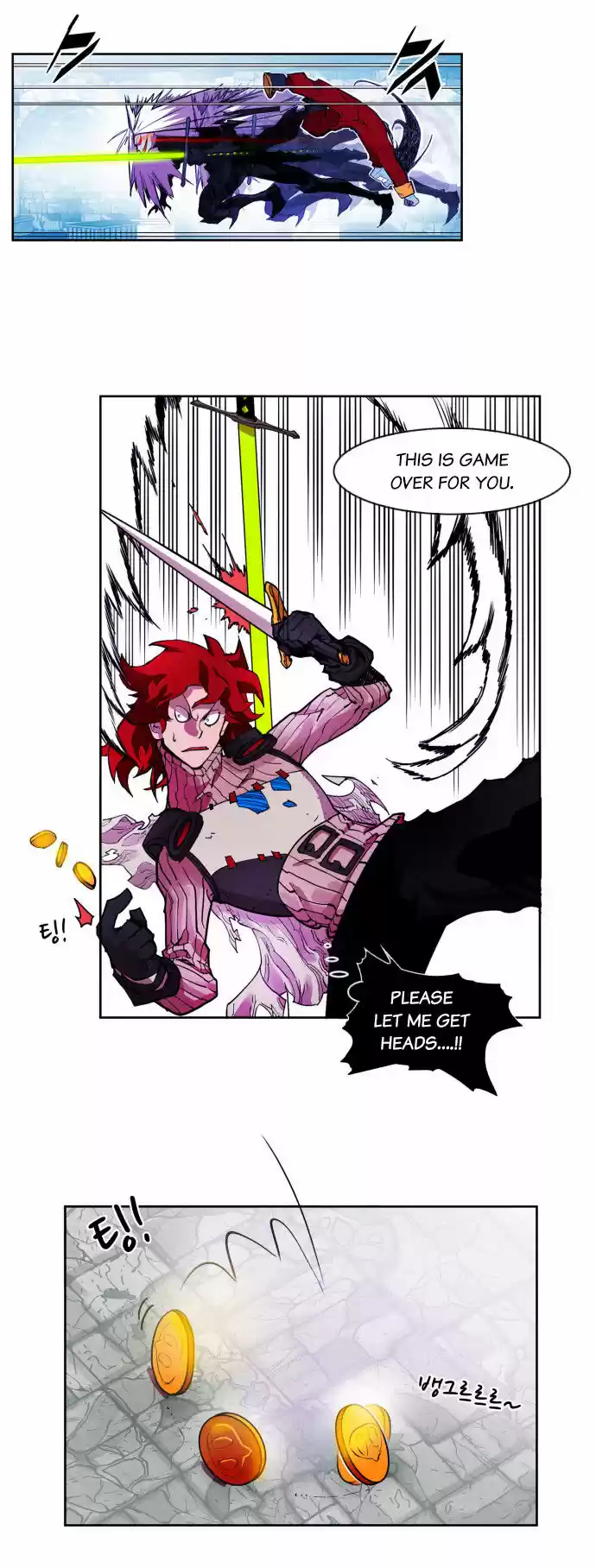 Hardcore Leveling Warrior 18