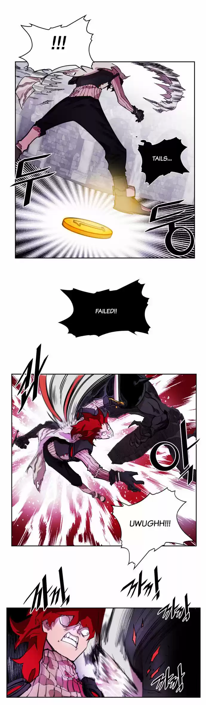 Hardcore Leveling Warrior 18