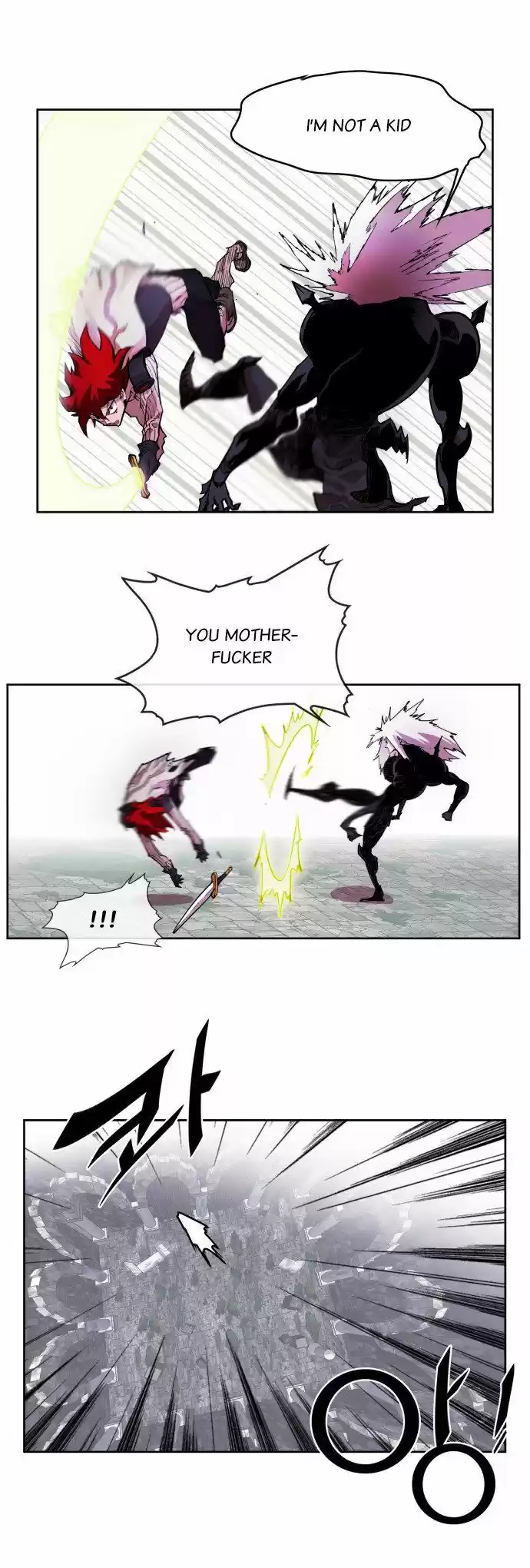 Hardcore Leveling Warrior 18