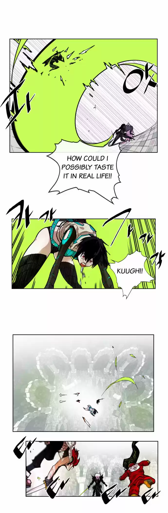 Hardcore Leveling Warrior 18