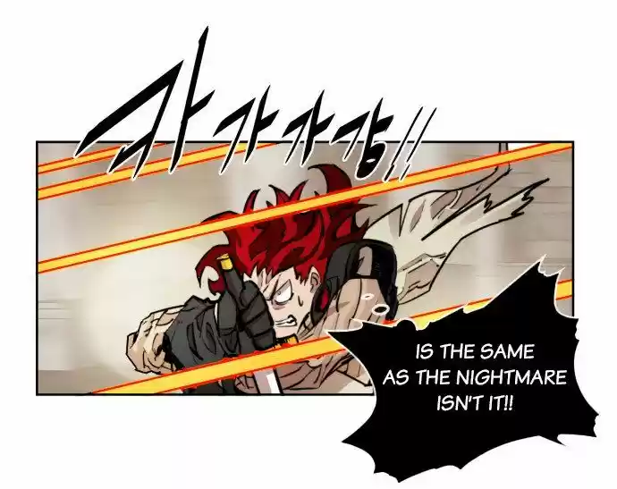 Hardcore Leveling Warrior 18