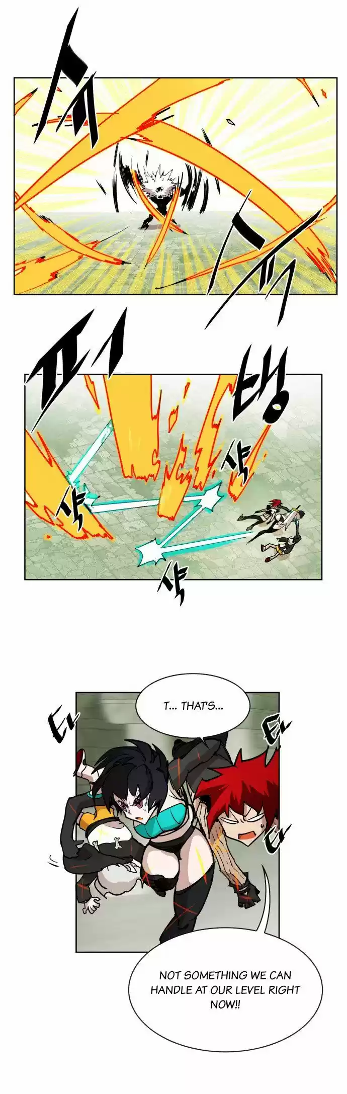 Hardcore Leveling Warrior 18