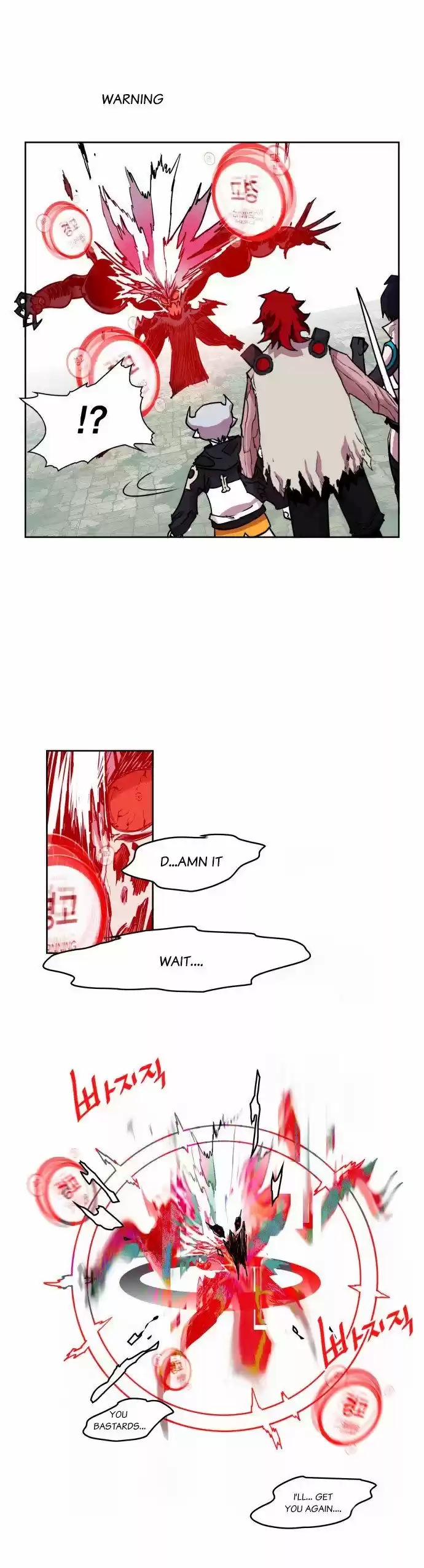 Hardcore Leveling Warrior 18