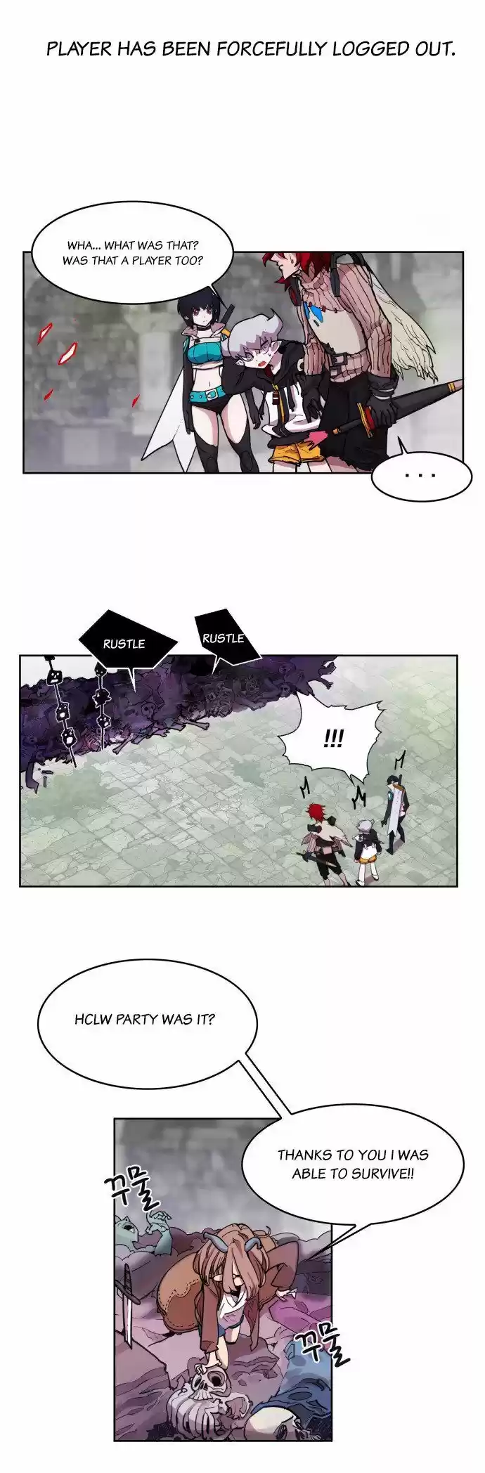 Hardcore Leveling Warrior 18