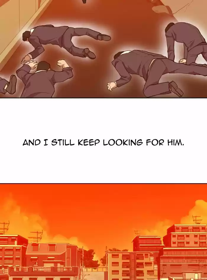 Hardcore Leveling Warrior 184