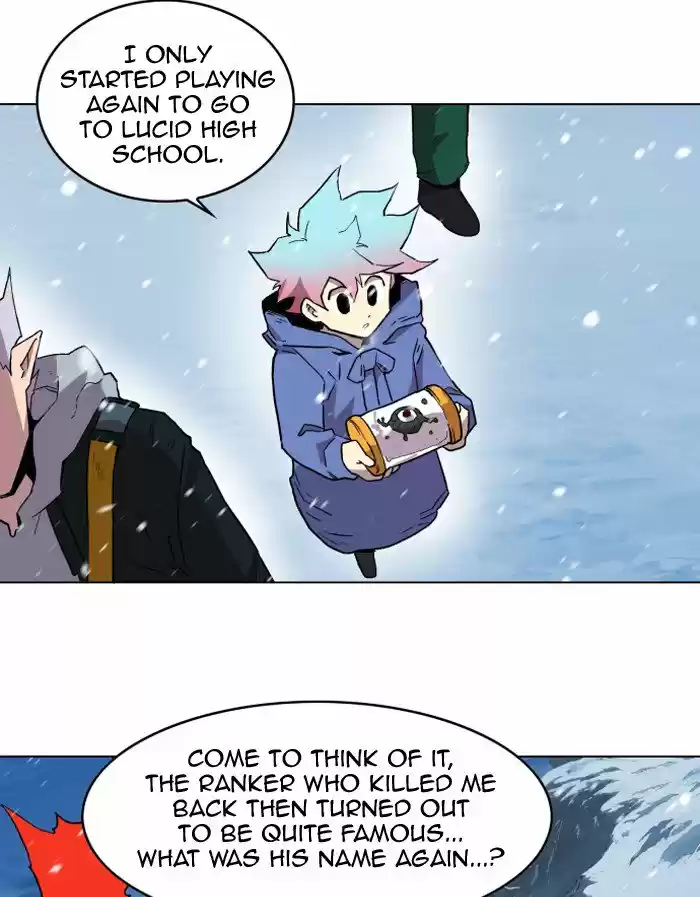 Hardcore Leveling Warrior 184