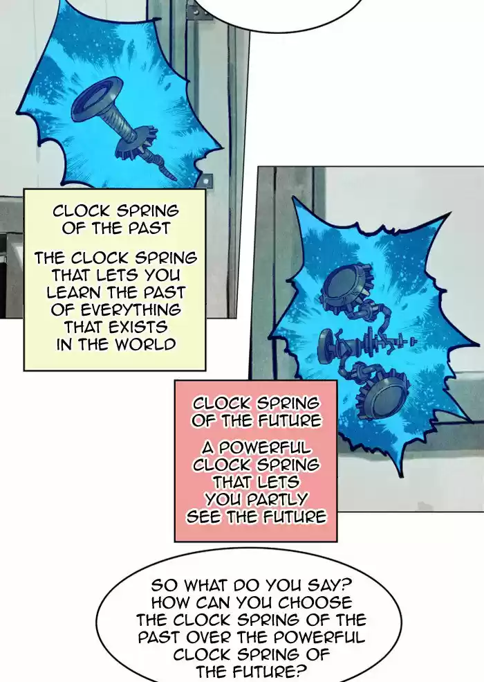 Hardcore Leveling Warrior 186